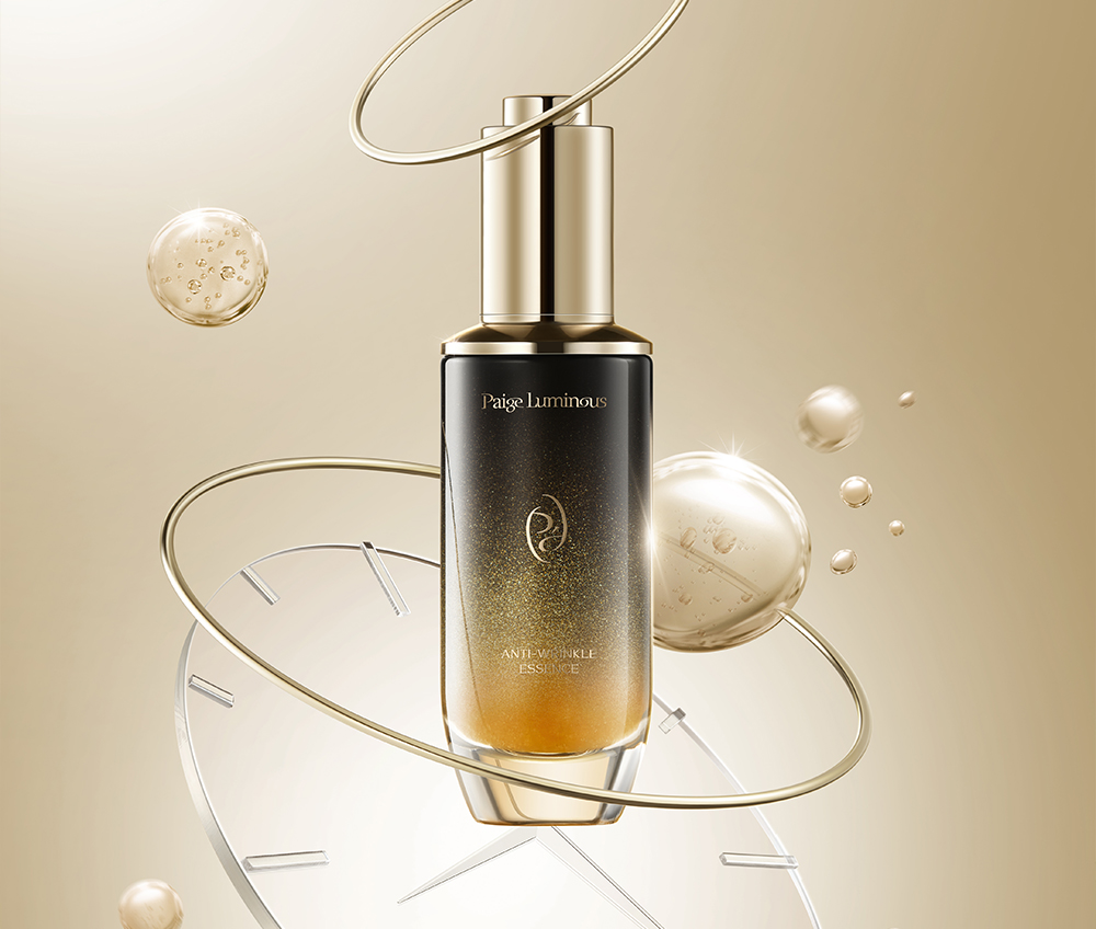 佩肌 鎏金抗皱精华液