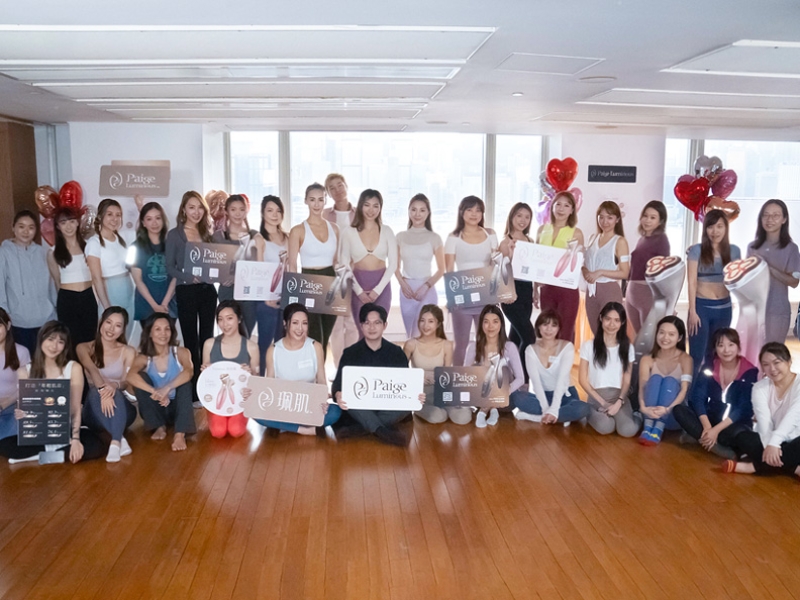 香港PURE瑜伽：爱与平衡之旅